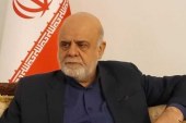 سفیر ایران: تهران با وساطت عراق برای تنش‌زدایی در منطقه موافق است