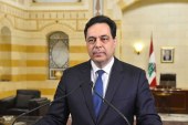 نخست‌وزیر لبنان: کشور با خطر واقعی مواجه است