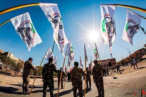 انحلال «حشد شعبی»؛ سناریوی جدید «واشنگتن» علیه مقاومت در عراق
