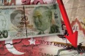 لیر ترکیه باز هم ریخت