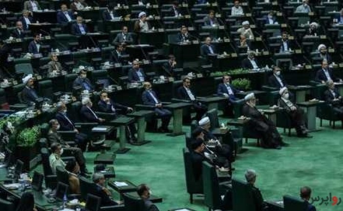بیانیه نمایندگان مجلس در مورد شروط جمهوری اسلامی برای بازگشت به برجام