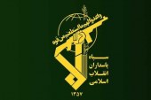تبریک سپاه در پی پیروزی مقاومت فلسطین/ دوران «بزن در رو» و آوارگی فلسطینیان سپری شده است