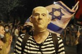 تداوم فشارها بر نتانیاهو با تجمع معترضان در «میدان پاریس»