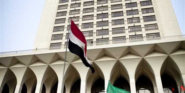 مصر سفیر رژیم صهیونیستی را احضار کرد