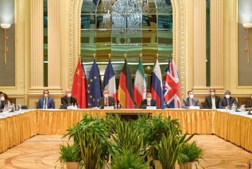 اتحادیه اروپا: نشست کمیسیون مشترک برجام سه‌شنبه از سرگرفته می‌شود