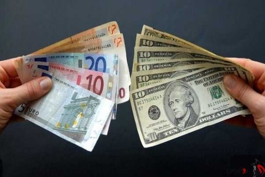 از سوی بانک مرکزی اعلام شد ؛ افزایش نرخ ۱۸ ارز رسمی/ قیمت ۹ ارز ثابت ماند
