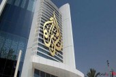 خشم آل خلیفه از شبکه الجزیره
