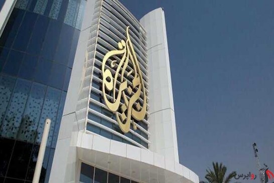 خشم آل خلیفه از شبکه الجزیره
