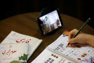 ۲۱ درصد از دانش آموزان خراسان شمالی از دسترسی به شبکه شاد محروم هستند