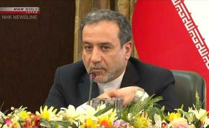عراقچی: ممکن است ایران همکاری با بازرسان آژانس را تمدید کند