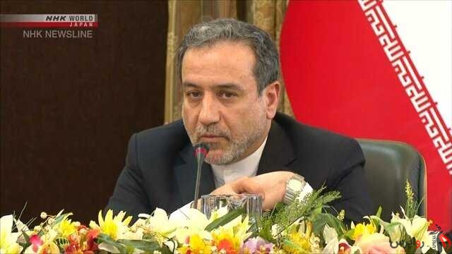 عراقچی: ممکن است ایران همکاری با بازرسان آژانس را تمدید کند