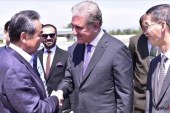 وزرای خارجه چین و پاکستان درباره اوضاع فلسطین گفتگو کردند