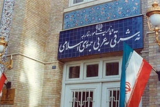 واکنش ایران به اتهامات بی‌اساس وزیر خارجه مراکش