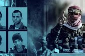 برای اولین بار؛ انتشار تصویر و صدای نظامیان صهیونیست بازداشتی در نوار غزه