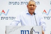فرمانده سابق ارتش اسرائیل: توافق هسته‌ای به ما اجازه تمرکز روی دیگر جبهه‌ها را می‌دهد