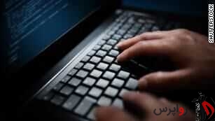 تشبیه حملات سایبری علیه آمریکا به حادثه ۱۱ سپتامبر