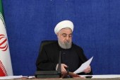 روحانی پیروزی آیت‌الله رییسی در انتخابات ریاست جمهوری را تبریک گفت