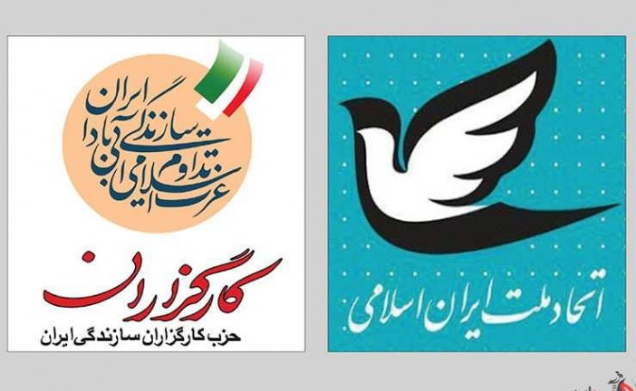 کیهان : حمایت یواشکی کارگزاران و مشارکت از همتی/ اصلاح‌طلبان نمی‌خواهند انتخابات را از دست بدهند