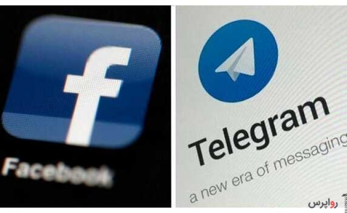 به دلیل عدم حذف محتوای ممنوع ؛ روسیه فیس بوک و تلگرام را جریمه کرد