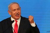 نتانیاهو: روند تحویل قدرت طبق قانون انجام خواهد شد