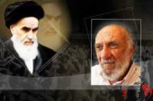 پروفسور «ریچارد فالک» : امام خمینی به جنبش‌ها و فعالیت‌های اسلامی حیات بخشید