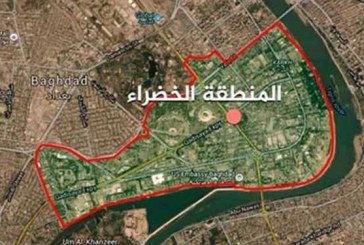 حمله پهپادی به بخش نظامی سفارت آمریکا در بغداد