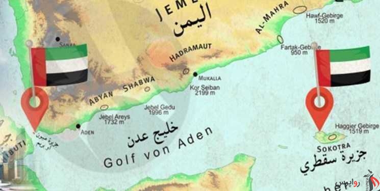 خیز امارات برای تغییر هویت اهالی جزایر جنوبی یمن