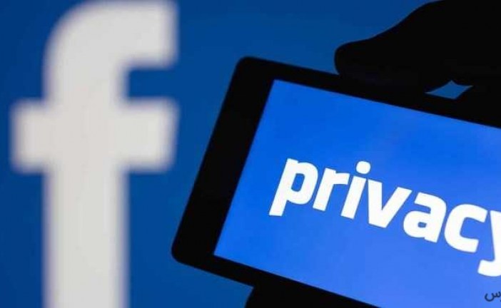 شکایت از فیس بوک در هلند به علت سوءاستفاده از داده‌های کاربران
