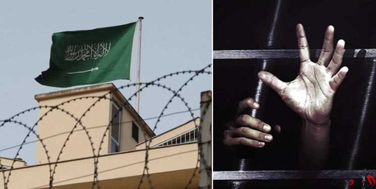 فعالیت بازجویان موساد در زندان‌های عربستان سعودی