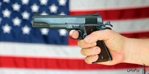 ۴۰۰ تیراندازی و ۱۵۰ کشته طی ۳ روز در امریکا / شمار اسلحه  در آمریکا بیش از جمعیت این کشور است