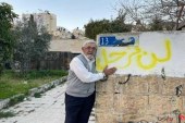تداوم تهدیدهای رژیم صهیونیستی برای تخریب منازل فلسطینیان