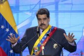 مادورو نامه واتیکان را “چکیده‌ای از نفرت و کینه” خواند
