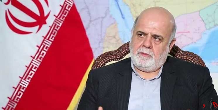 توضیح سفیر ایران در عراق در خصوص مذاکرات تهران و ریاض در بغداد