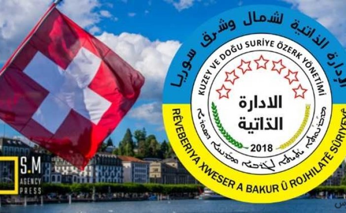 اعتراض سوریه به تأسیس دفتر جدایی‌طلبان کُرد در سوئیس