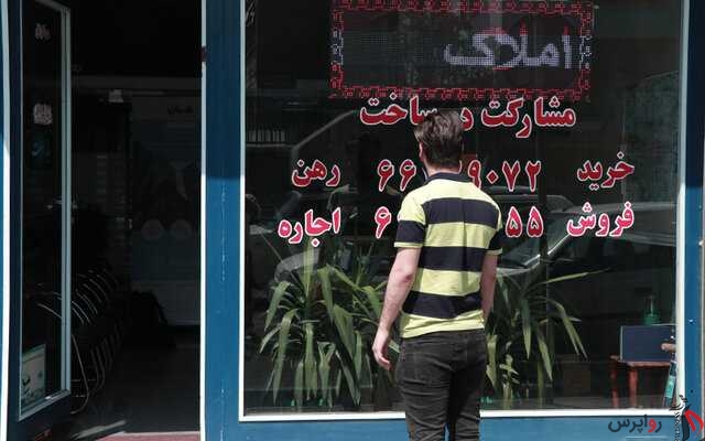 حاشیه تهران مقصد جدید مستاجران
