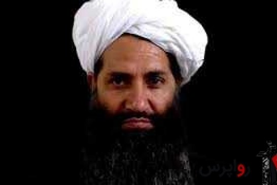 خلیفه پرده‌نشین / «هبة‌الله آخوندزاده» رهبر عالی طالبان