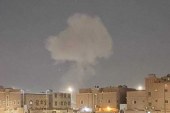 شنیده شدن صدای دو انفجار در شهر «دمام» در عربستان