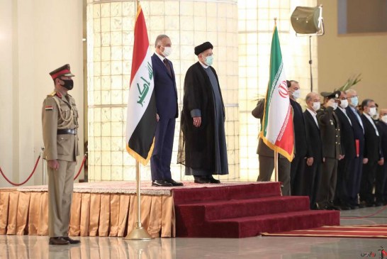 استقبال رسمی آیت الله رییسی از نخست وزیر عراق
