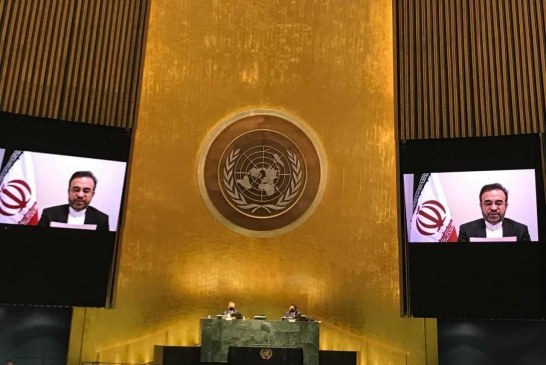 مقام وزارت خارجه ایران خواستار خلع سلاح هسته ای جهانی شد
