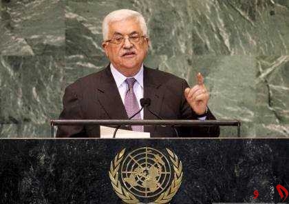 عباس به رژیم صهیونیستی اولتیماتوم داد