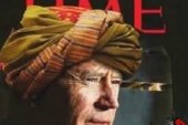 رونمایی مجله تایم از نقش آمریکا در بازگشت طالبان ( بایدن و کامالا هریس قوام بخشان طالبان در پوشش طالبان )