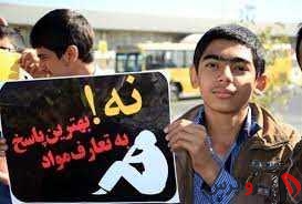 دانش‌آموزان و دانشجویان، مهم‌ترین گروه‌های هدف در پیشگیری از اعتیاد ( ” محمدمهدی اسماعیلی ” مدیرکل فرهنگی و پیشگیری ستاد مبارزه با موادمخدر )