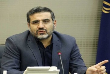 وزیر فرهنگ و ارشاد اسلامی: میدانداران اصلی جهاد تبیین، جوانان هستند
