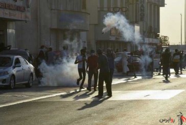 تداوم تظاهرات بحرینی ها علیه سفر وزیر خارجه رژیم صهیونیستی