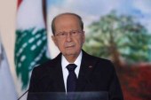 رئیس‌جمهوری لبنان: از حقوق دریایی کشور در مذاکره با اسرائیل عقب‌نشینی نمی‌کنیم