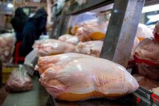 آخرین قیمت مرغ در بازار