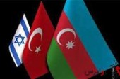 اسرائیل و ترکیه پشت پرده همه تحولات در آذربایجان
