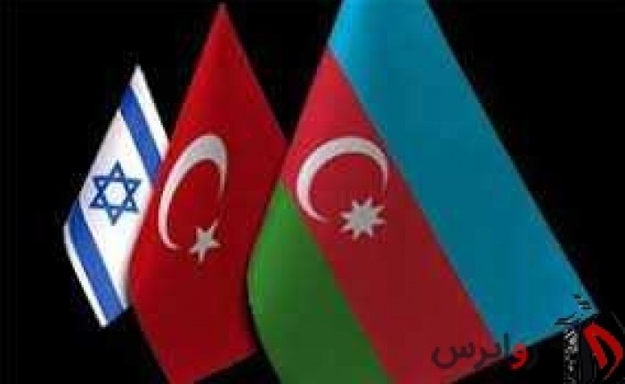 اسرائیل و ترکیه پشت پرده همه تحولات در آذربایجان