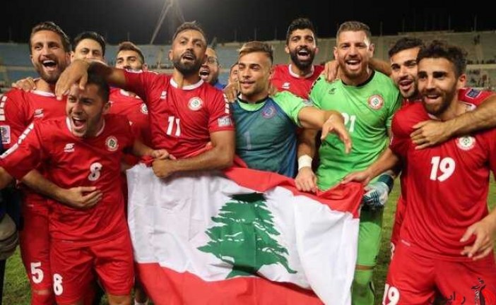 فدراسیون فوتبال لبنان امیدوار به تغییر نظرAFC و فیفا
