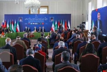 بیانیه مشترک وزیران خارجه کشورهای همسایه افغانستان+ روسیه
